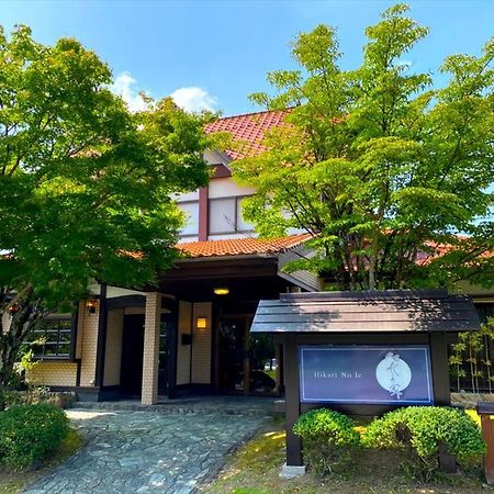 Ryokan Hikarinoie Jufu Exteriér fotografie