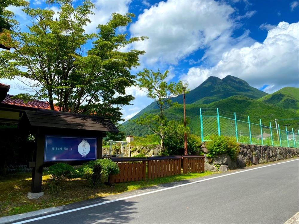 Ryokan Hikarinoie Jufu Exteriér fotografie