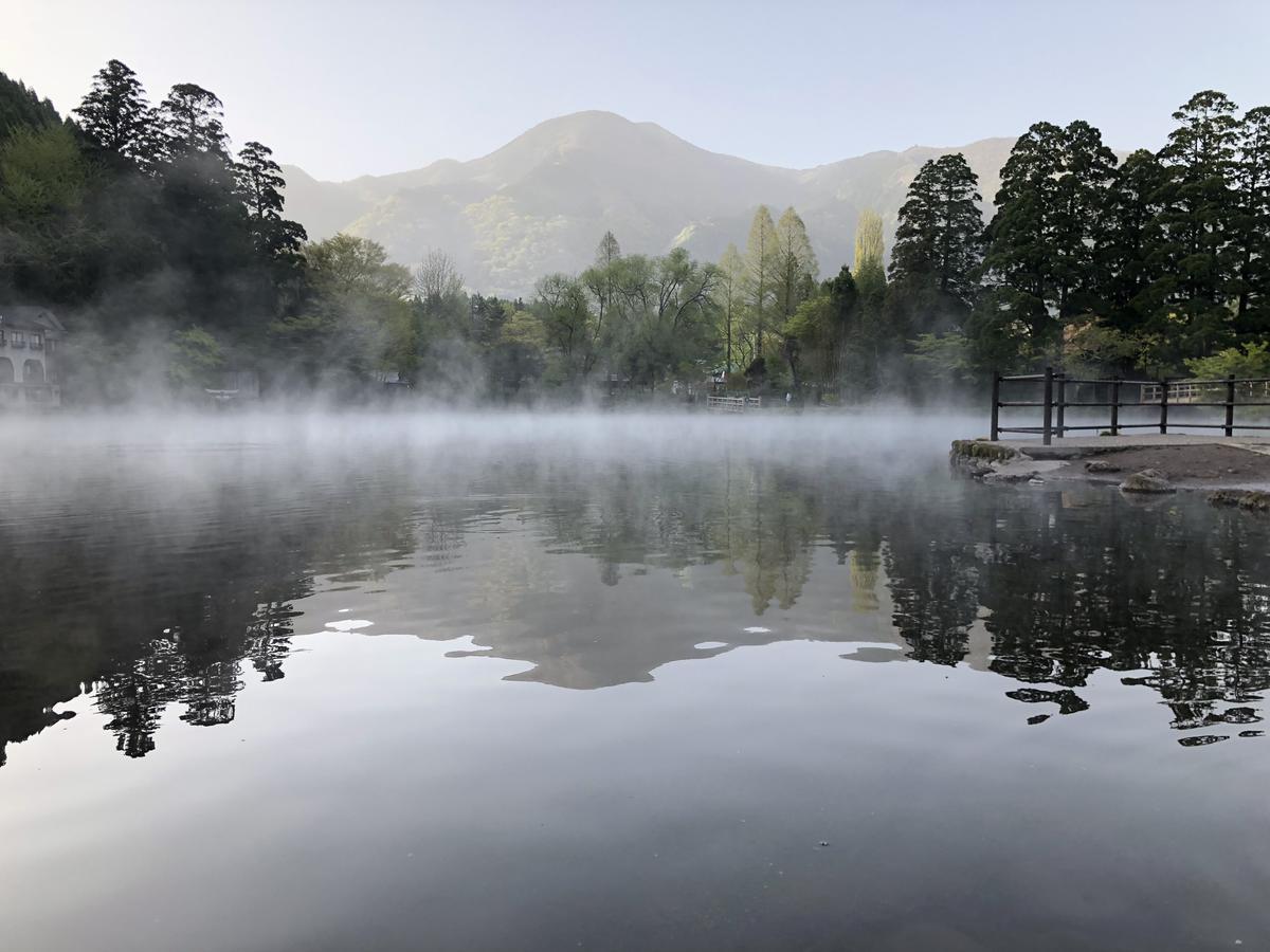 Ryokan Hikarinoie Jufu Exteriér fotografie