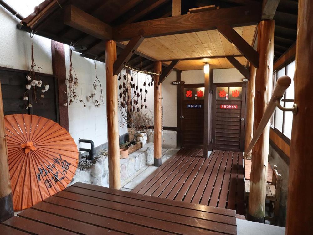 Ryokan Hikarinoie Jufu Exteriér fotografie